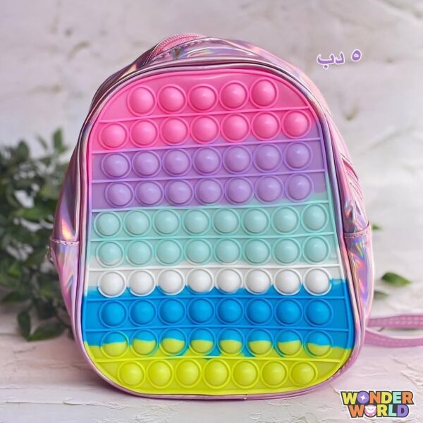 POPIT BACKPACK - WW83